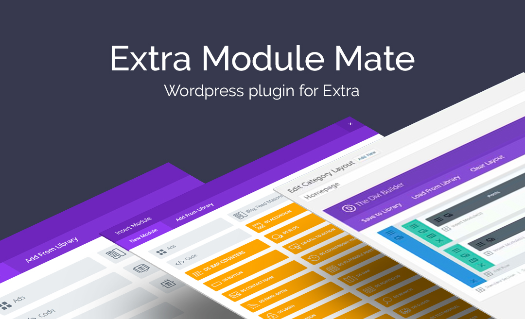 Extra modules. Divi Theme Plugins. V Mate. Свет фона страницы WORDPRESS Elementor. Spatial plugin.